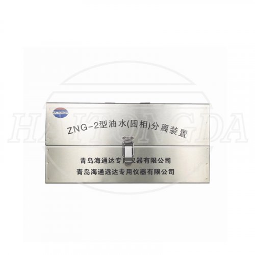 鉆井液油水（固相）分離裝置 ZNG-2